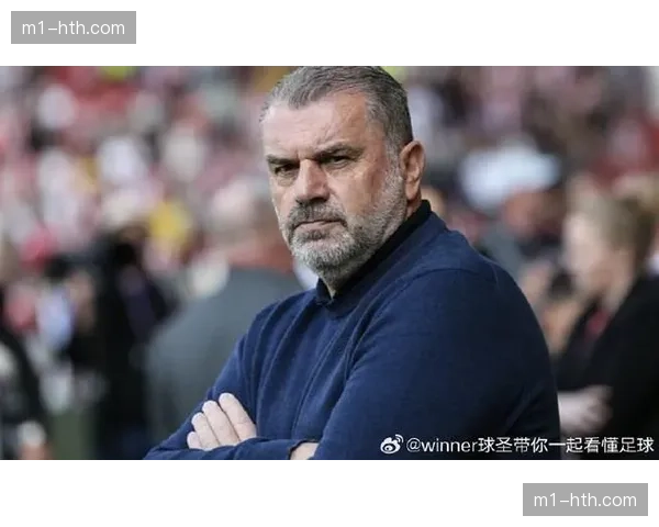 热刺主帅波斯特科格鲁面临信任危机 更衣室氛围紧张